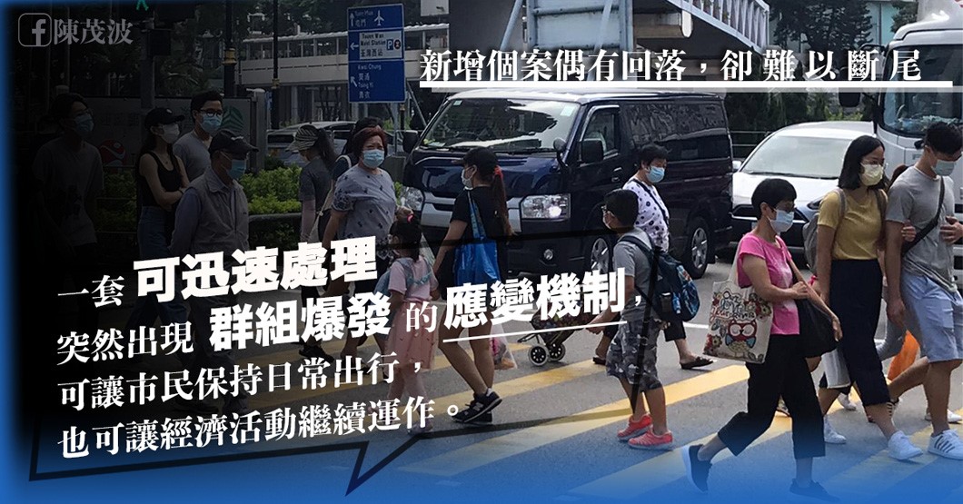 香港最新控制疫情,香港最新控制疫情動(dòng)態(tài)??香港，春暖花開，疫情不再來擾