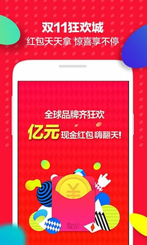 搶購最新版，權(quán)衡利弊，闡述觀點
