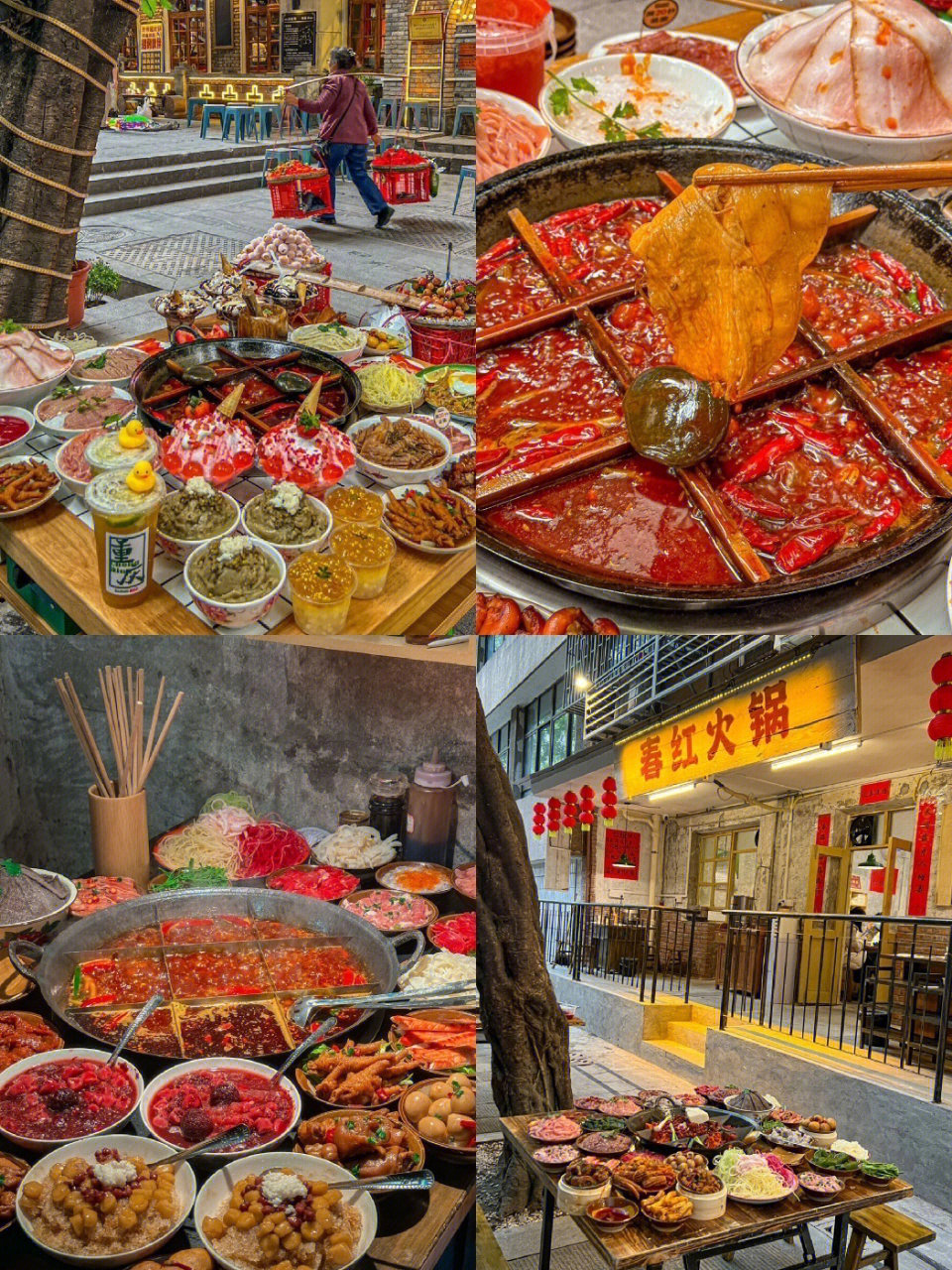 重慶警惕非法色情場(chǎng)所，追求健康娛樂生活指南