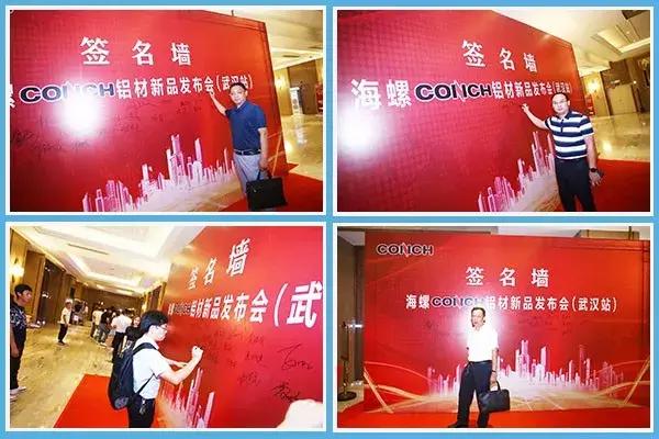 最新款鋁材，打造溫馨家居的時(shí)尚之選