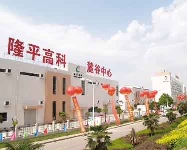 隆平高科引領(lǐng)農(nóng)業(yè)科技創(chuàng)新，助推產(chǎn)業(yè)升級(jí)發(fā)展
