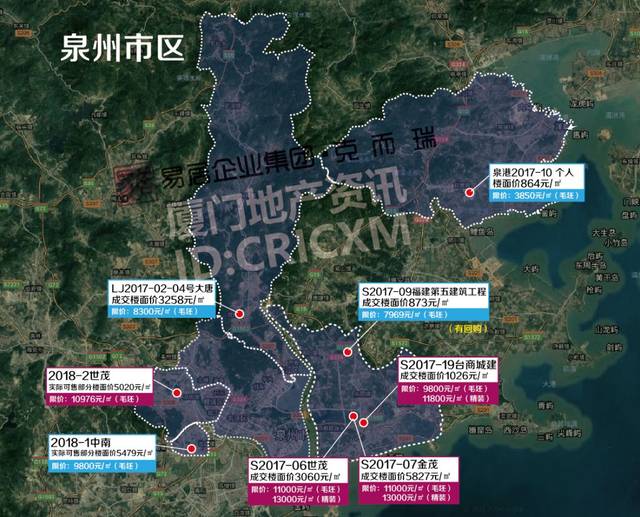 泉州最新土地拍賣掀起投資熱潮，新一輪土地競(jìng)拍火熱開(kāi)啟