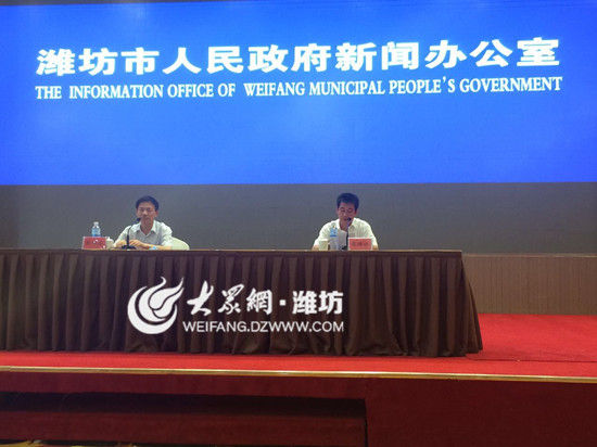 濰坊最新發(fā)布,濰坊最新發(fā)布，溫馨日常的小城故事