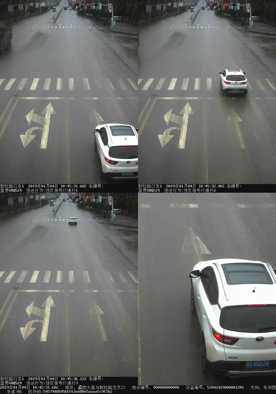 最新三陵車使用指南及介紹