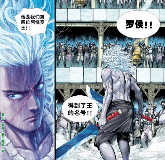 狂王最新話，學(xué)習(xí)之旅的蛻變與勝利舞曲，自信與成就感的展現(xiàn)