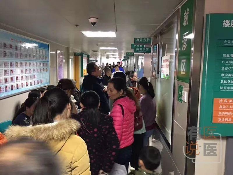 福建最新疫情觀點(diǎn)論述分析