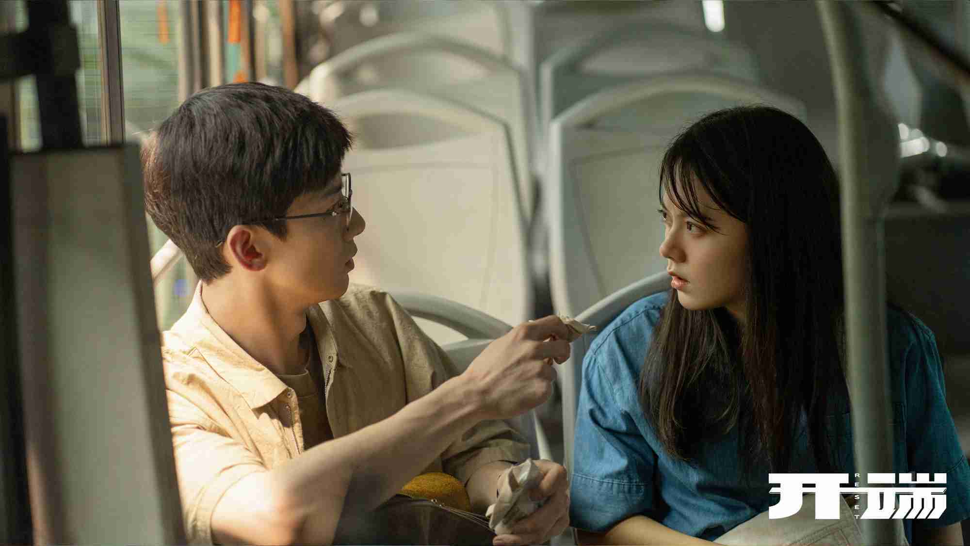 最新電視劇，自然美景探索之旅的治愈之旅