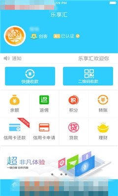 樂享匯最新,樂享匯最新，探索前沿科技與生活方式的融合