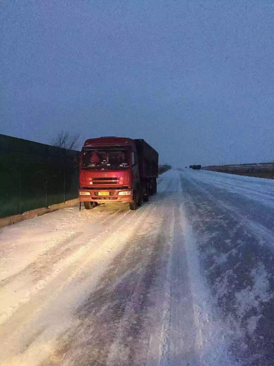 集寧最新路況實(shí)時(shí)更新與指南