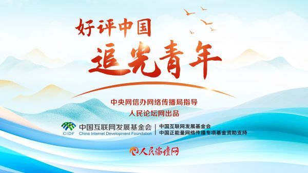 最新時(shí)代青年,最新時(shí)代青年，小巷深處的獨(dú)特發(fā)現(xiàn)