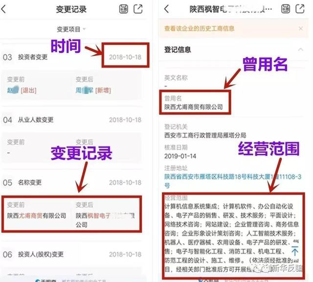 清債系統(tǒng)最新操作指南，從入門到精通的全方位指南
