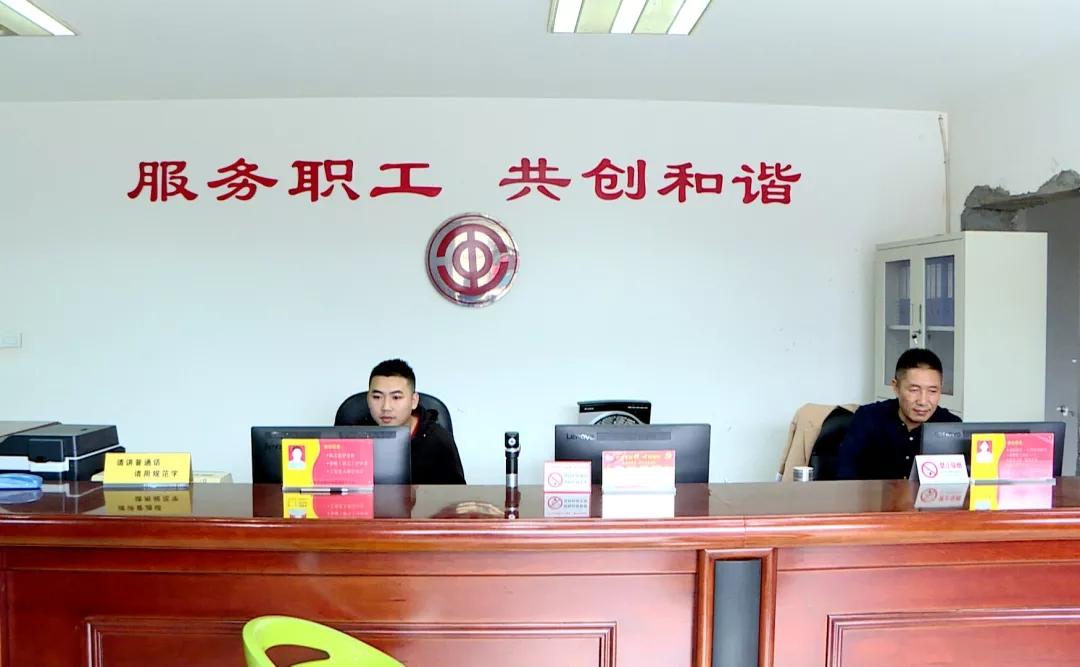 工會(huì)報(bào)銷最新政策下的觀點(diǎn)論述解析