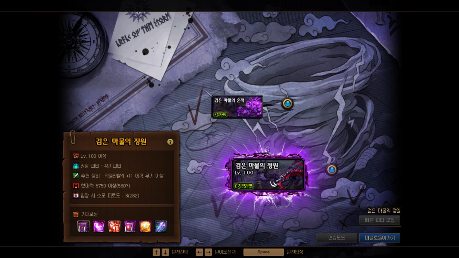 韓服天堂最新資訊預(yù)警，低俗敏感內(nèi)容違反法規(guī)，謹(jǐn)慎瀏覽