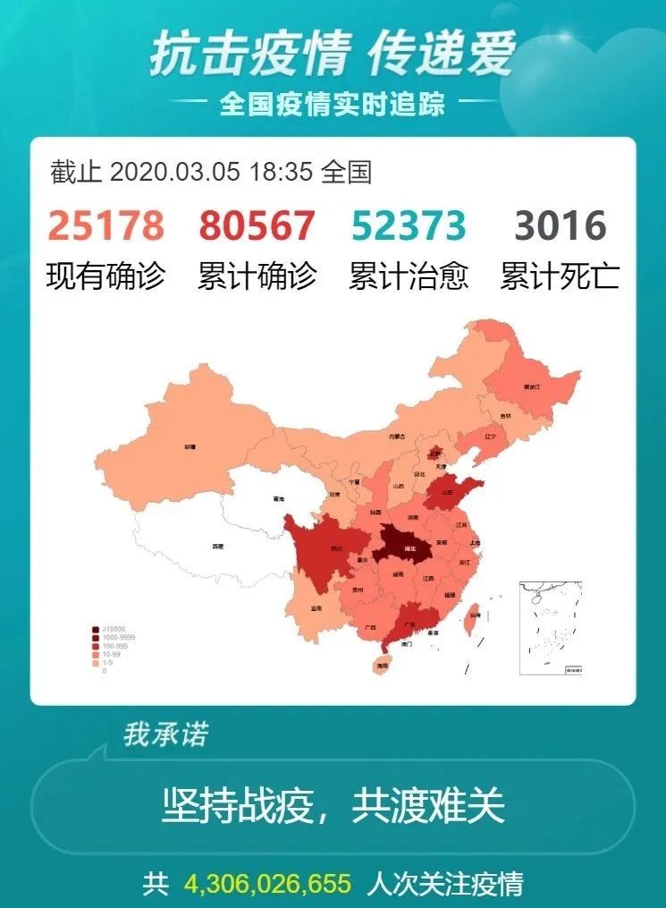 全球最新疫情進(jìn)展與挑戰(zhàn)，全球視野下的抗疫之路