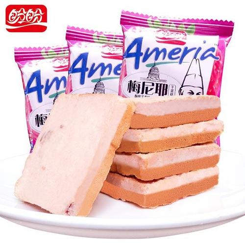 梅尼耶最新篇章深度解析，背景、重要事件與地位探討