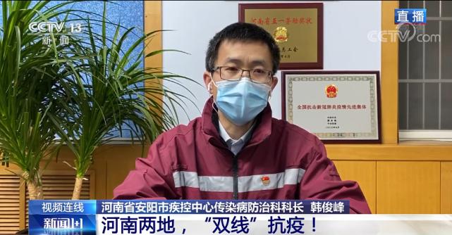 天津疫情最新進(jìn)展及小巷深處的獨(dú)特風(fēng)味探索