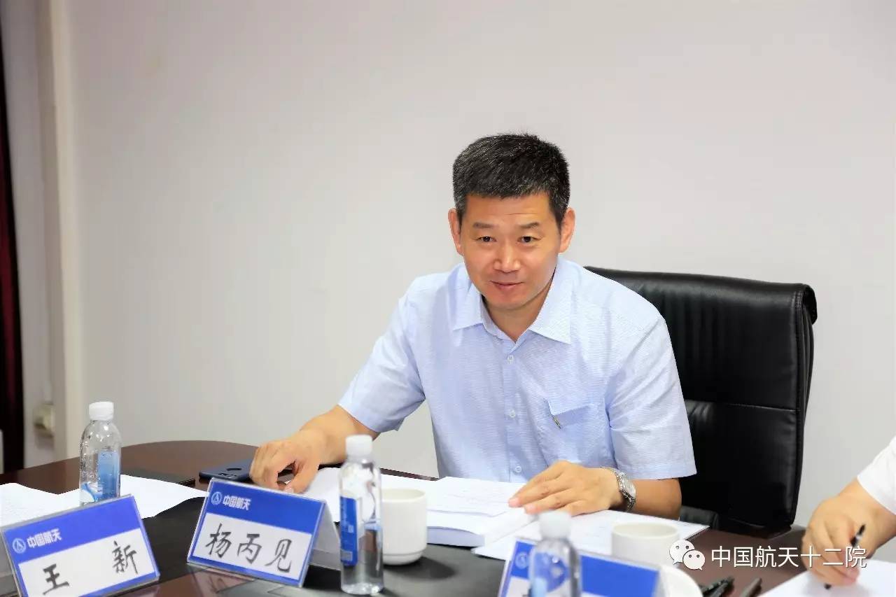 楊丙見最新，任務(wù)完成與技能學(xué)習(xí)詳細(xì)步驟指南