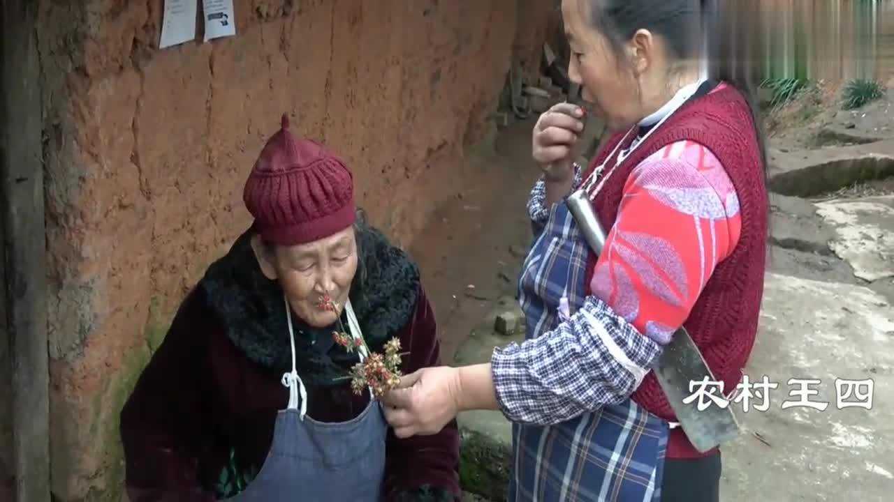 關于最新四姑視頻的探討與論述（警示，內容涉黃）