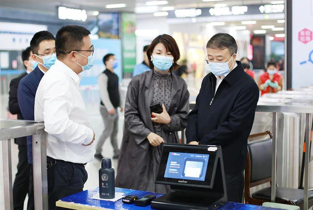 最新風險城市必看指南????