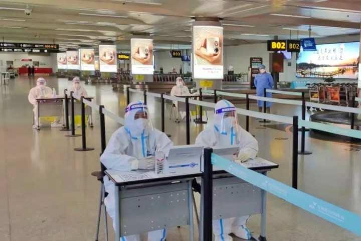 最新風險城市必看指南????