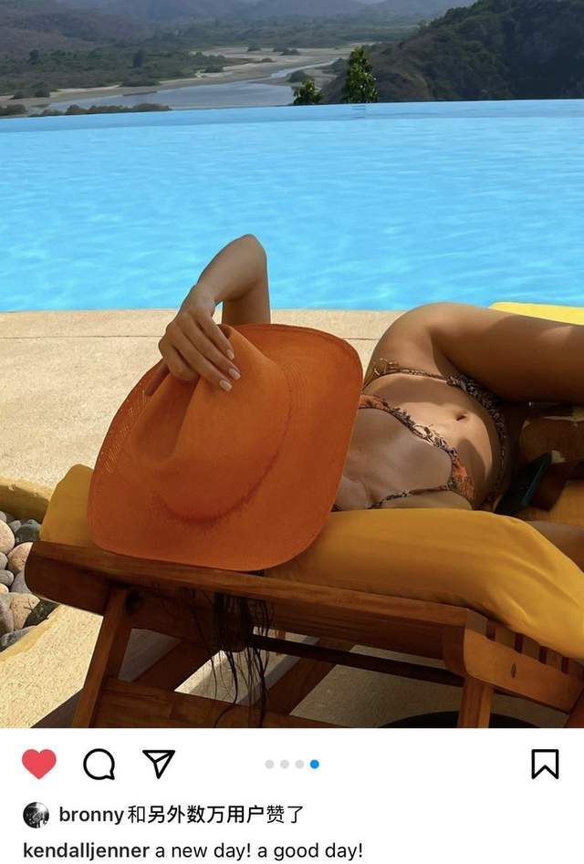 詹娜最新泳衣，科技時尚的前沿體驗風(fēng)采展示