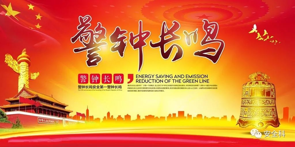 友情之光與警醒講章，溫馨日常的啟示