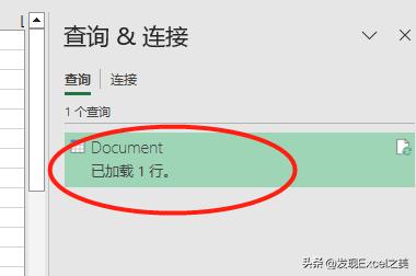 股票最新實時消息，市場動態(tài)與友情的交織奇緣