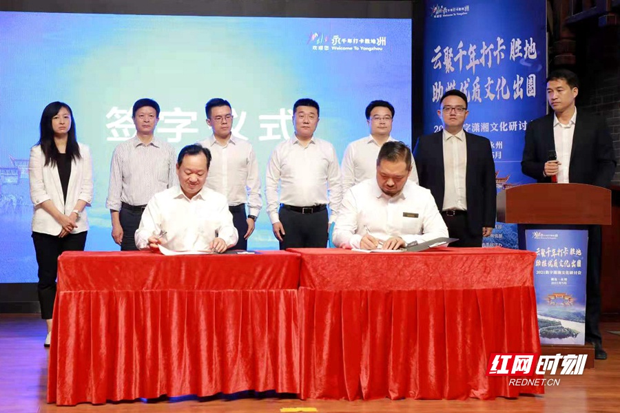 最新文旅部,最新文旅部動(dòng)態(tài)，推動(dòng)文旅融合，助力產(chǎn)業(yè)發(fā)展