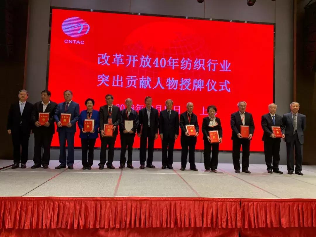 紡織行業(yè)的最新,紡織行業(yè)的最新，入門與進階指南