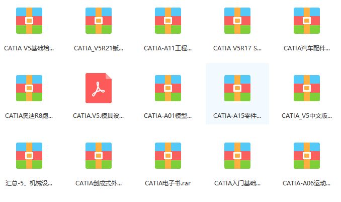 新奧特料免費(fèi)資料大全,連貫性方法執(zhí)行評(píng)估_直觀版97.697