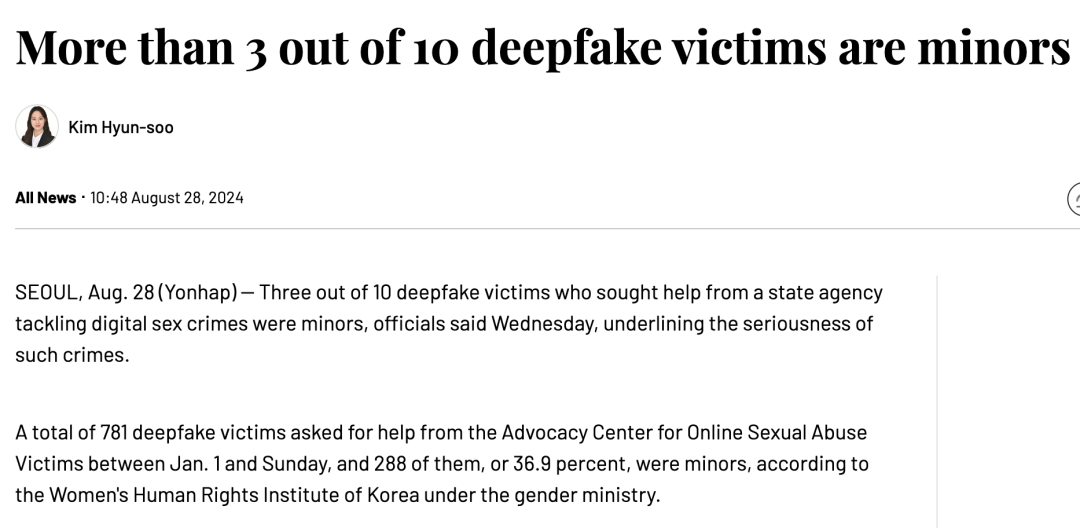 韓國N號房最新動態(tài)揭秘，日常趣事一瞥