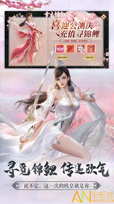 劍玲瓏最新版，時代背景下的武俠巔峰巨獻