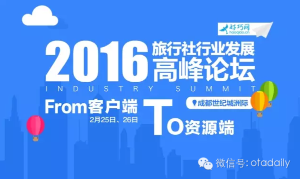 新澳天天開(kāi)獎(jiǎng)資料大全旅游團(tuán),快速問(wèn)題解答_可靠版7.152