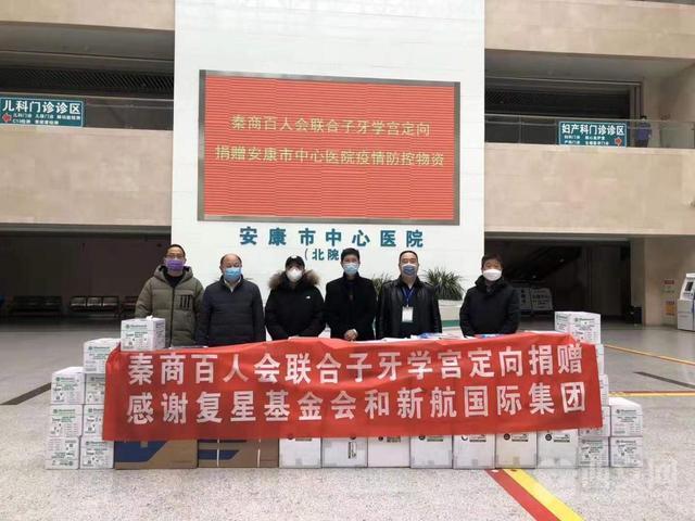 陜西7月疫情最新進(jìn)展與論述