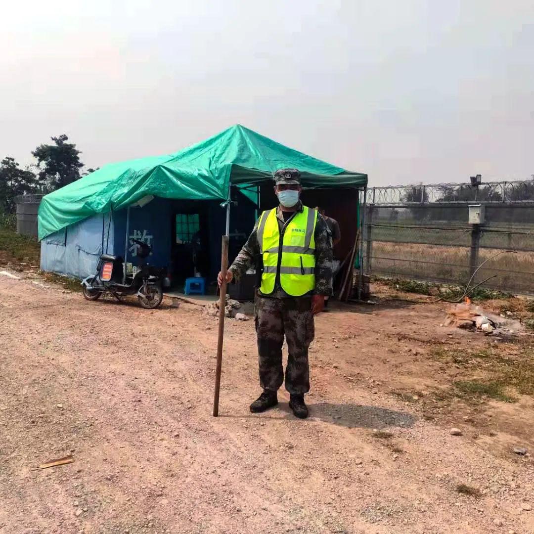 瑞麗最新疫情防控措施及觀點論述