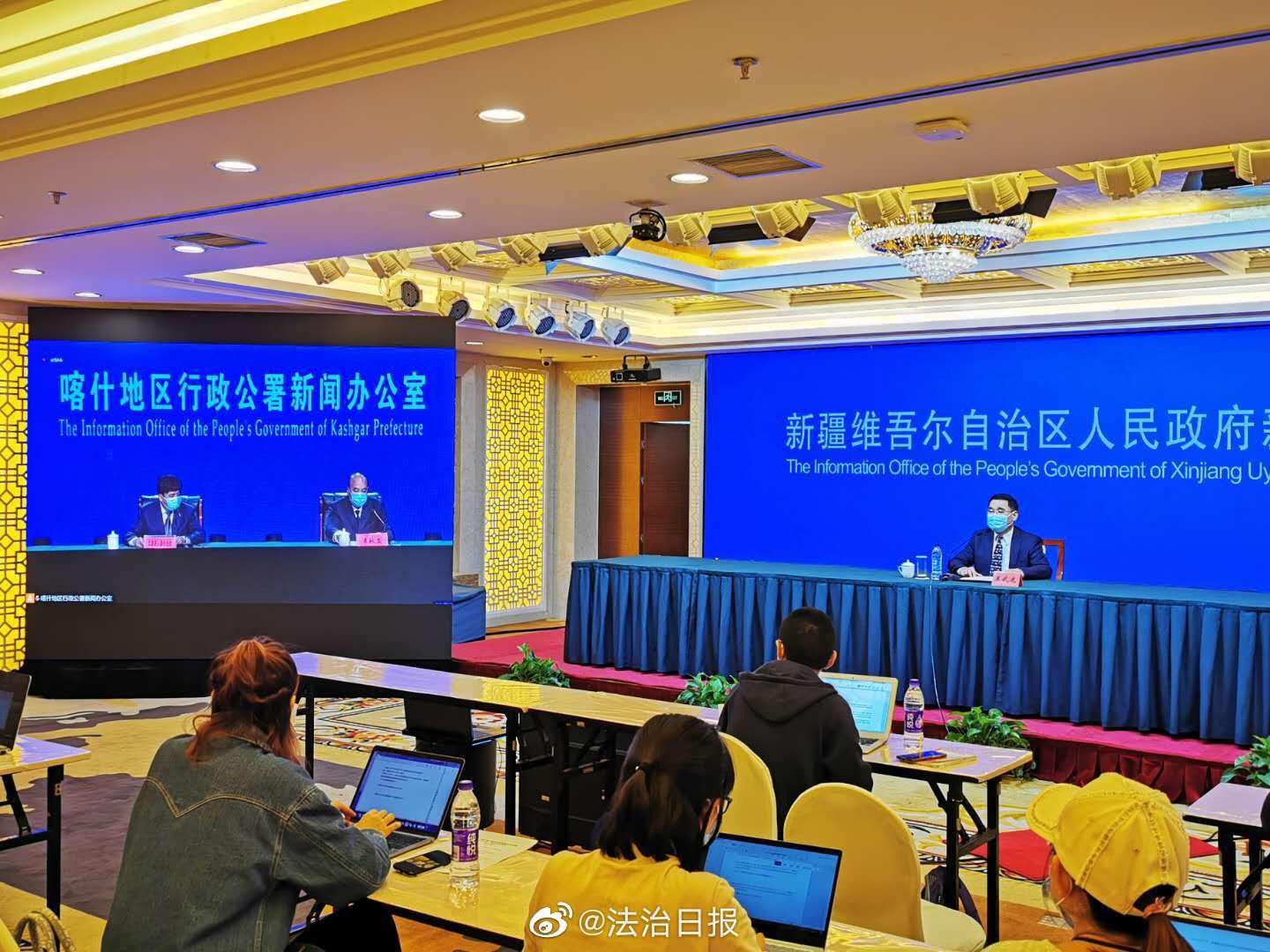 新疆喀什新冠疫情最新情況報(bào)告分析