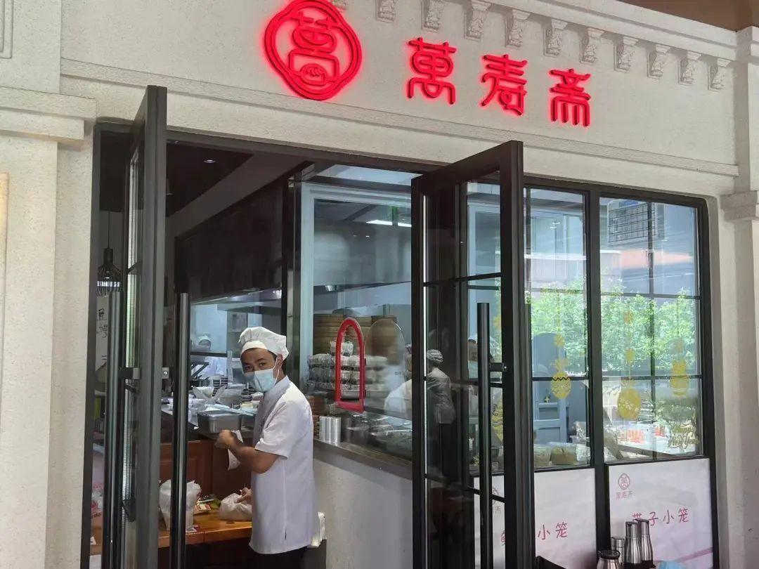 上海房產(chǎn)稅費最新動態(tài)及政策解讀