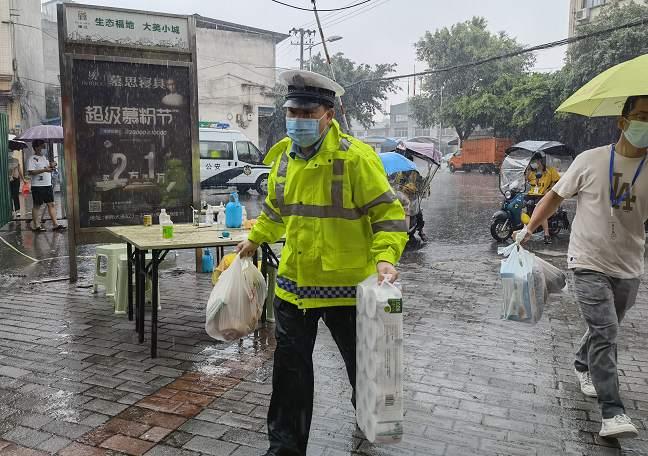 成都暴雨最新天氣,???成都暴雨最新天氣，你準(zhǔn)備好了嗎？???
