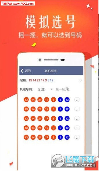 118圖庫彩圖免費資料大全,