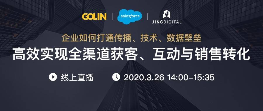 2024年澳門精準免費大全,推動策略優(yōu)化_工具版21.798