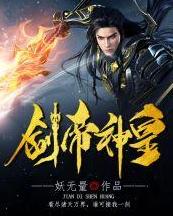 量哥最新小說(shuō)掀起閱讀狂潮！