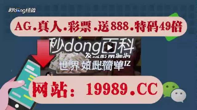 2024澳門六開彩查詢記錄,BBS應(yīng)用_體驗(yàn)版51.855