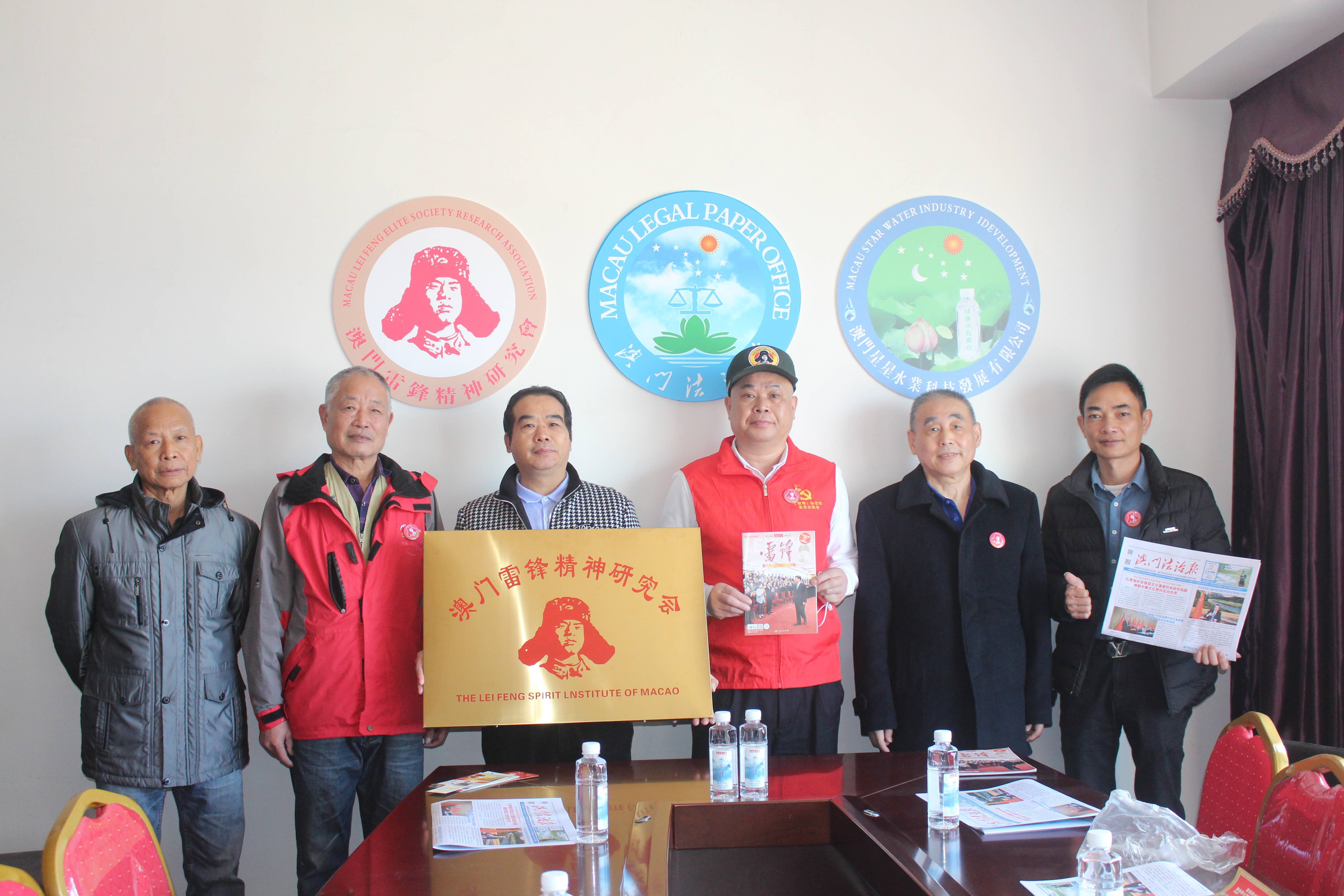 2024澳門正版雷鋒網(wǎng)站,