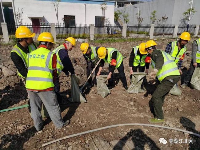 蕪湖市防汛最新步驟指南揭秘