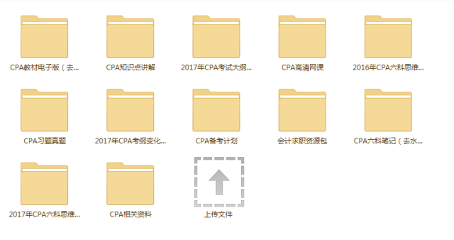 新奧門資料全年免費(fèi)精準(zhǔn),