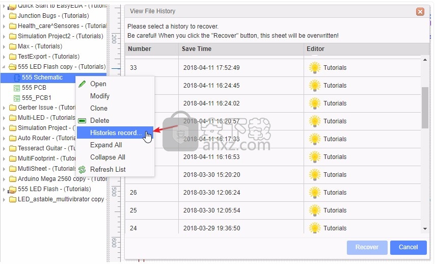 014949.cσm查詢開獎歷史記錄,策略規(guī)劃_裝飾版52.667