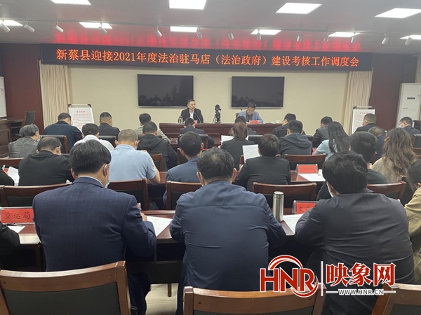 2024年新蔡縣最新調(diào)動(dòng),最新研究解讀_多維版66.827