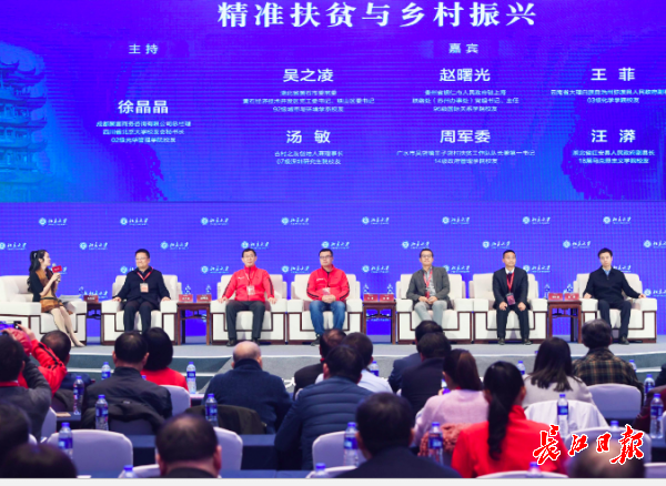 22324濠江論壇2024年209期,精準(zhǔn)分析實(shí)踐_神秘版11.569