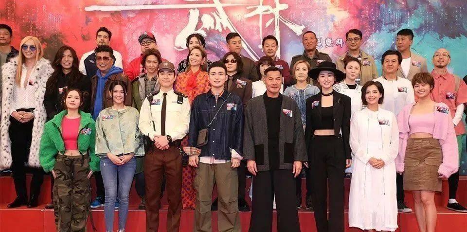 2024最新港劇網,2024最新港劇網，港劇發(fā)展的新觀察與思考