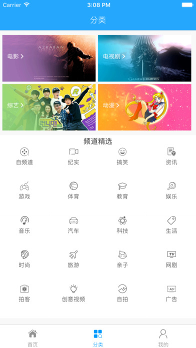 科技新紀(jì)元下的四虎網(wǎng)，生活新體驗(yàn)探索